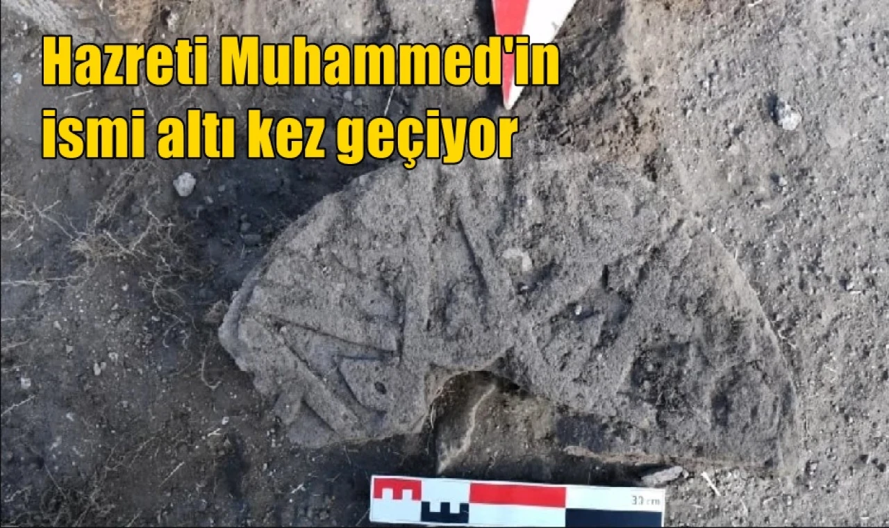 Hazreti Muhammed'in ismi altı kez geçiyor
