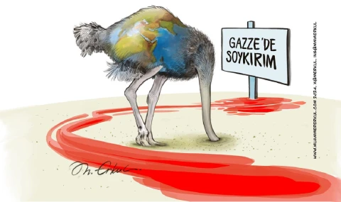 Dünya Bir Devekuşu